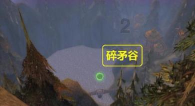 沪江开心词场