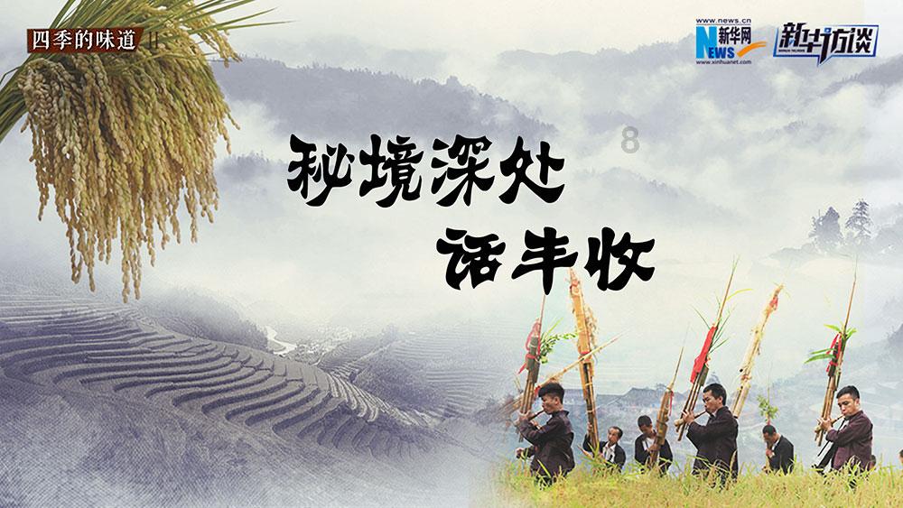 辛巴再内涵李佳琦薇娅：我不直播照样赚上百亿，你不直播能干啥呢