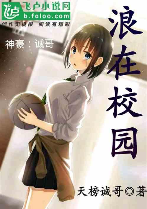大航海之路