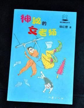 湖北普法精彩广播剧丨好险!他们差点落入“虎口”