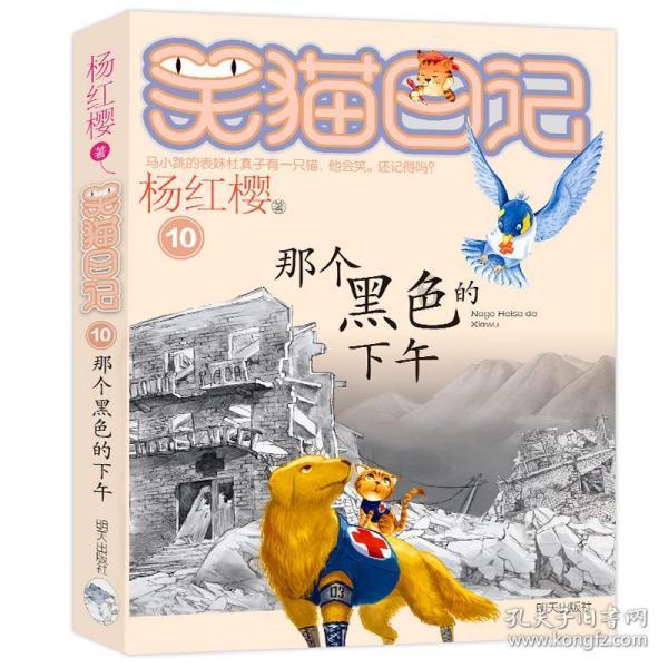 演员“强行扮嫩”的风又刮到了江苏卫视剧里，一脸疲态穿校服真尬