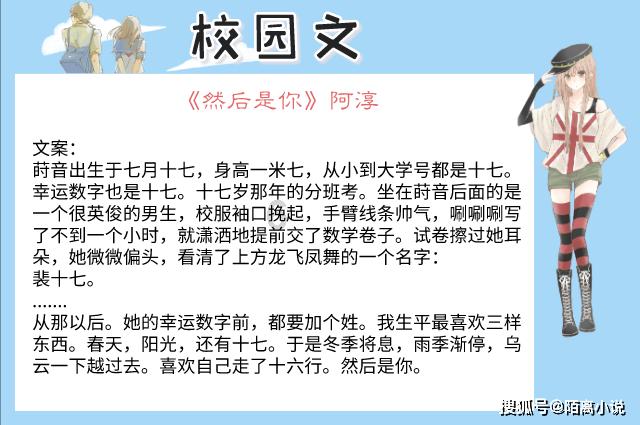 复仇机器人中文版