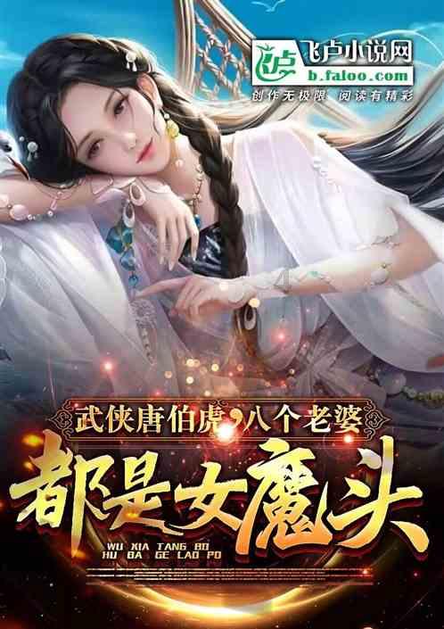 国家一级心理师和二级哪个好