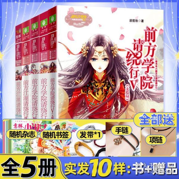 辽河防汛抗旱总指挥部揭牌
