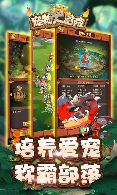 隐藏的危险