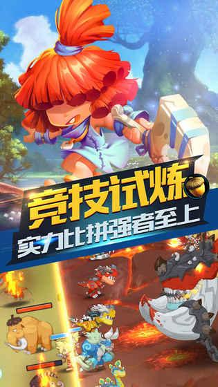 男人对女人说不存在留住也不存在离开是什么意思？