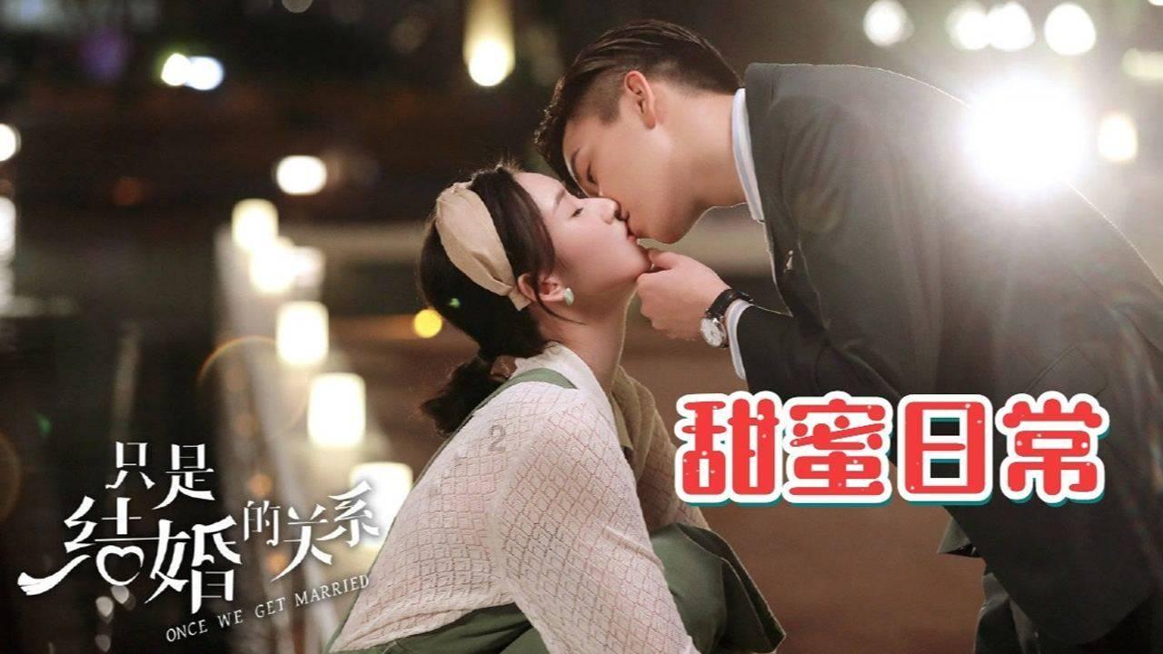 茂密丛林逃生
