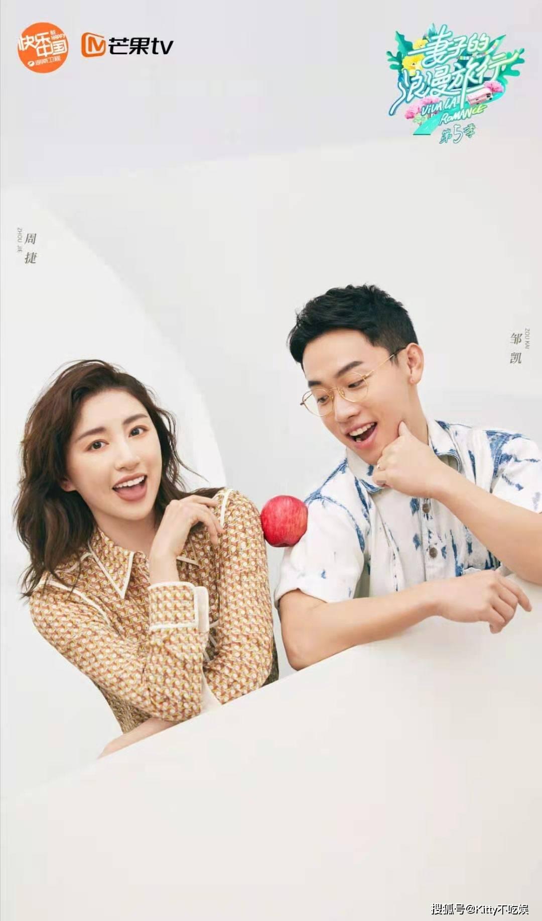 让优秀传统文化“活起来”“火起来” 新创意新模式让国潮文化持续升温