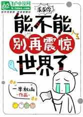2024年AI演变的三个趋势,让科幻电影不再遥远