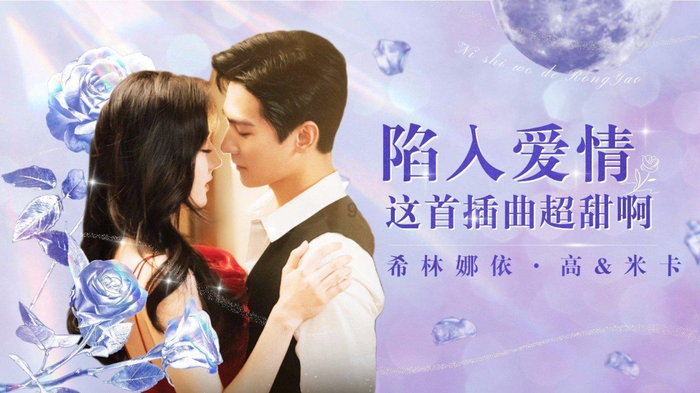 豆娃爱糖果3