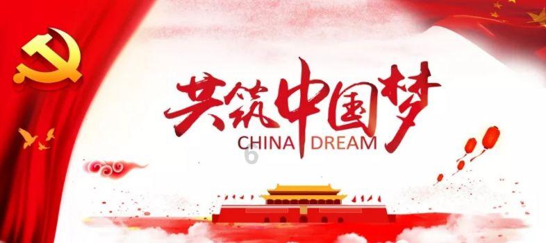 一女子诈骗近1900万元，获刑14年半！此女子是如何行骗的？游戏画面