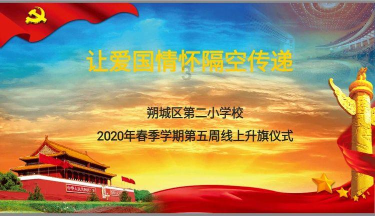 GDP同比增长6.1%,全市经济增长提速起势!沈阳2023经济“年报”来了!