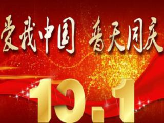 新大话3经典版