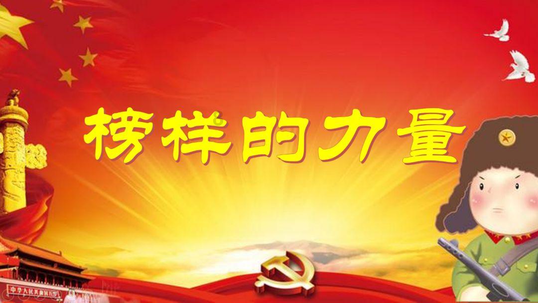 香蕉能预防便秘，还能减肥，哪些人又不太适合吃？游戏画面