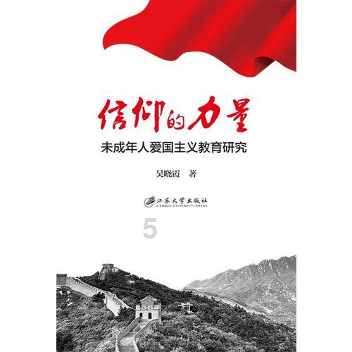 逗小猴开心系列189
