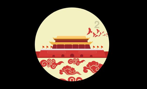 五彩泡泡