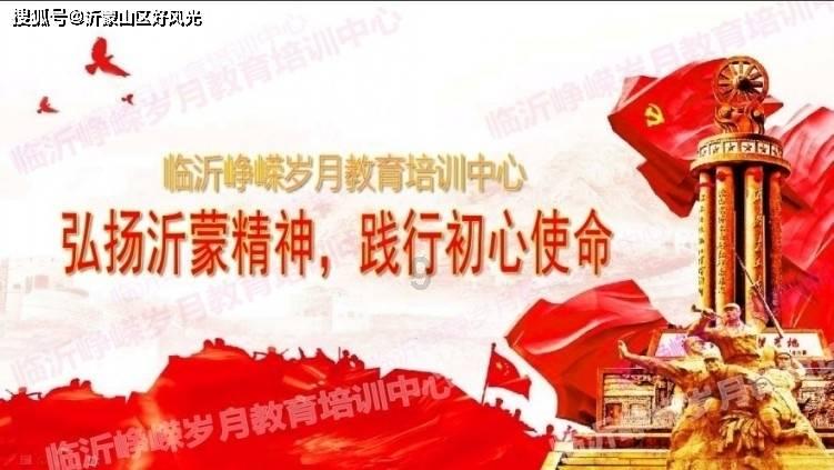 植物大战僵尸4