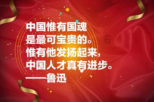 破碎的世界4