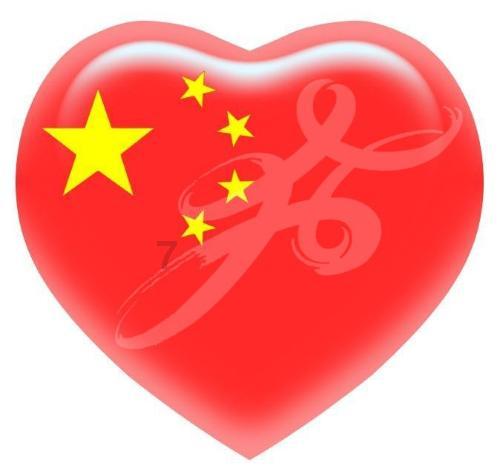 秘密基地找不同