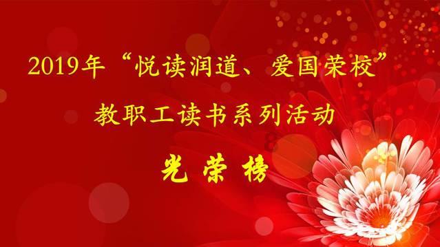 刘德华宁浩宣传新片，和董宇辉强强联手，几十万张电影票10分钟售罄