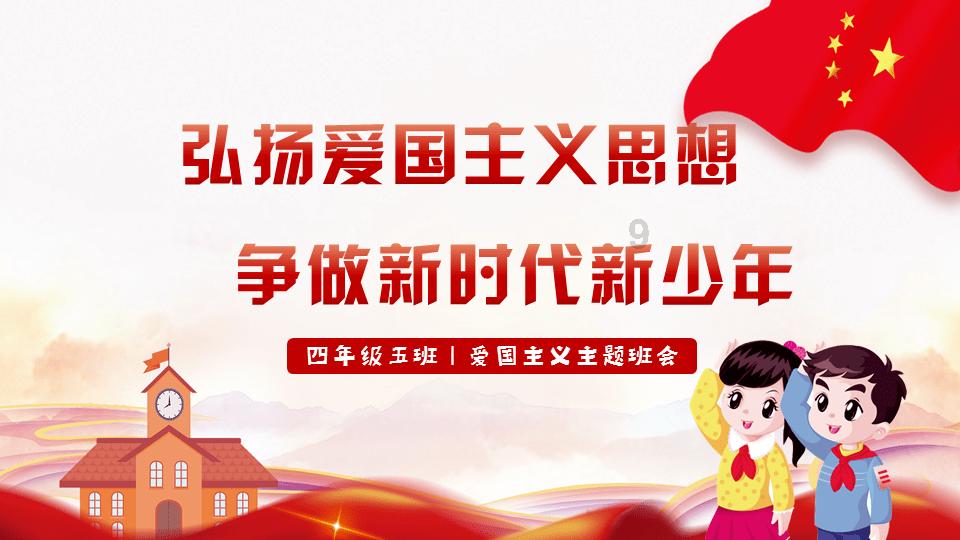植物大战僵尸15