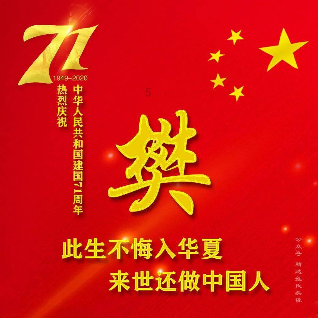 春运长沙机场新增航线，速收藏乘机指南！