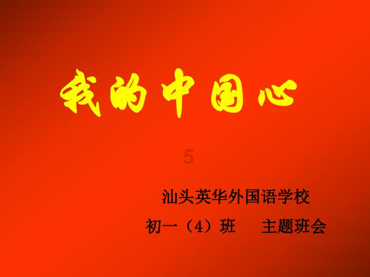 家庭暴力对孩子的抚养权有影响吗
