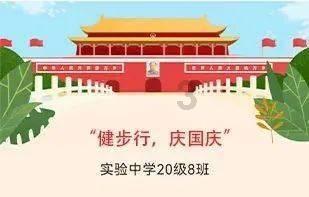 僵尸粉碎机