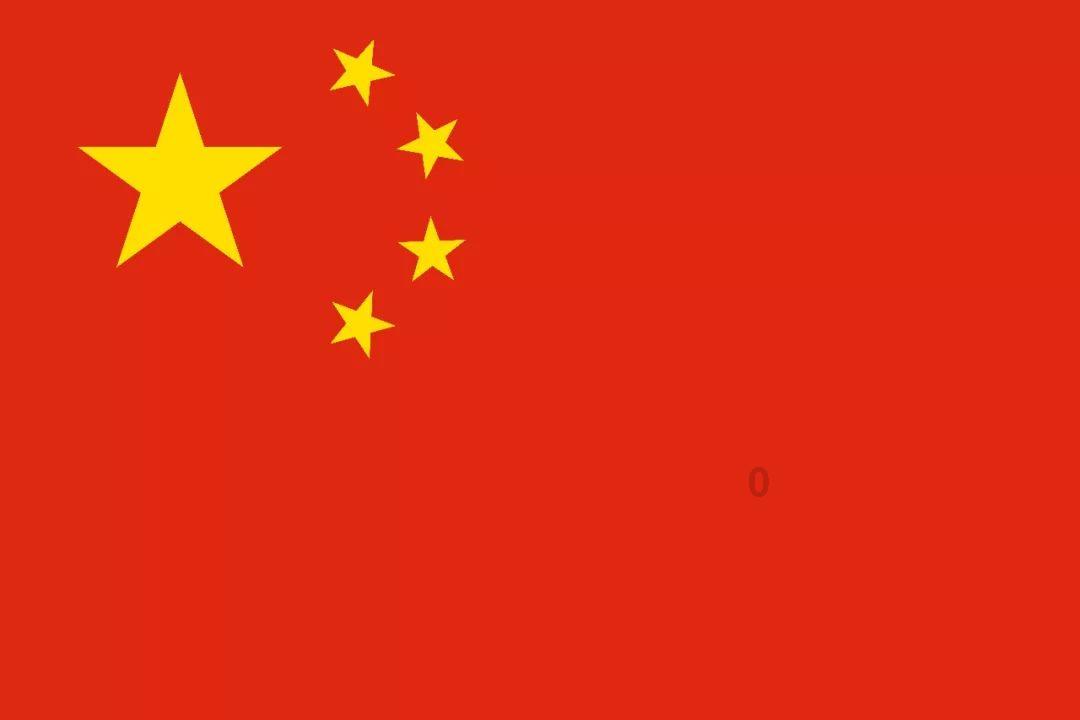 《班超》动画大电影项目论证会在京举行，生动展现班超的英雄事迹和历史贡献