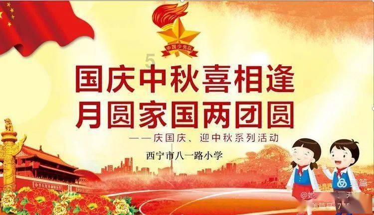 瑞德的冒险之旅中文版