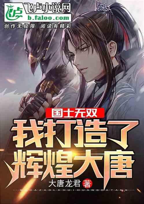 英雄之剑2