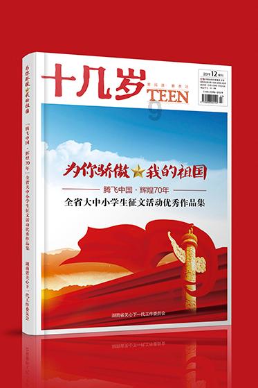 综述|人工智能治理持续受国际关注