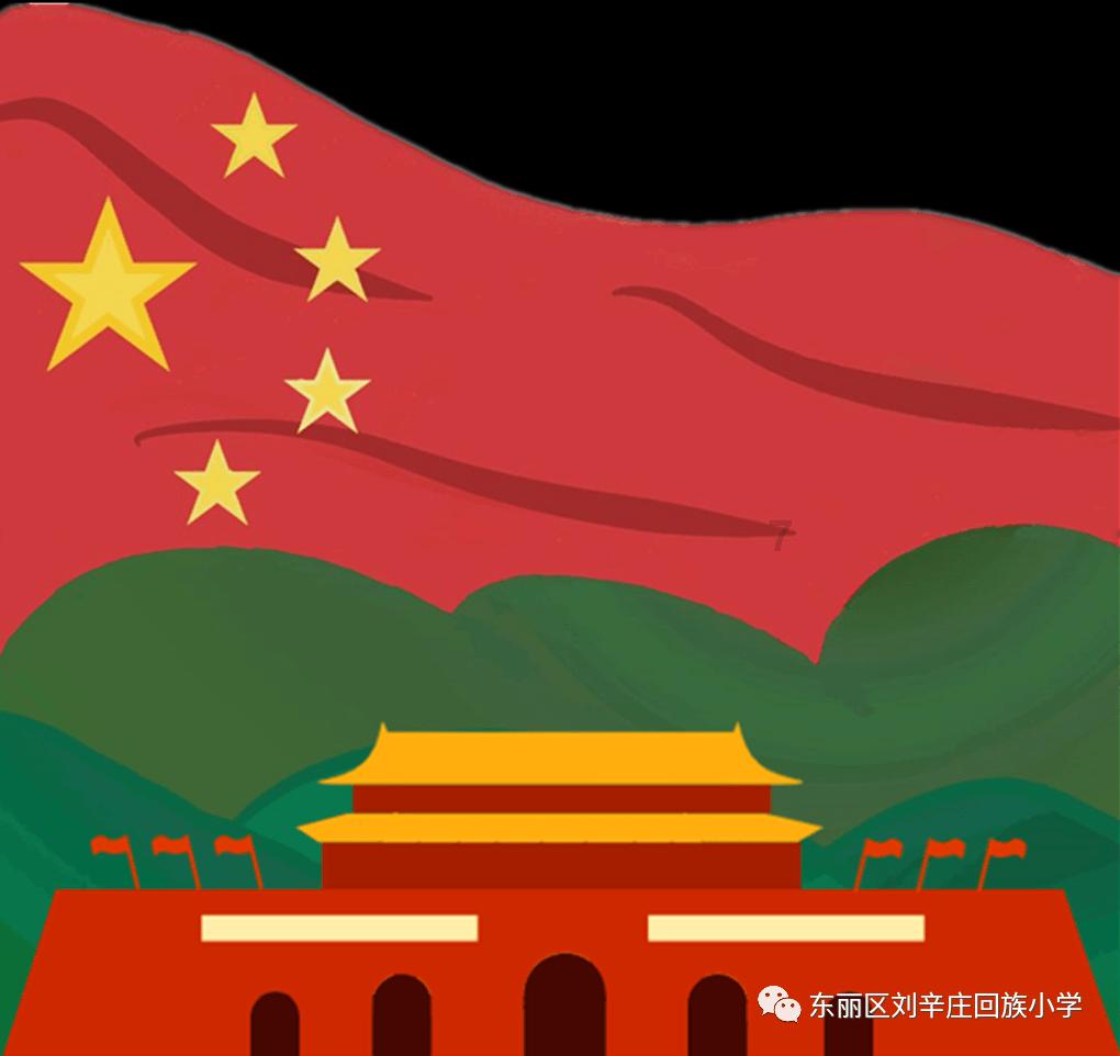 安卓手机好用的输入法游戏画面