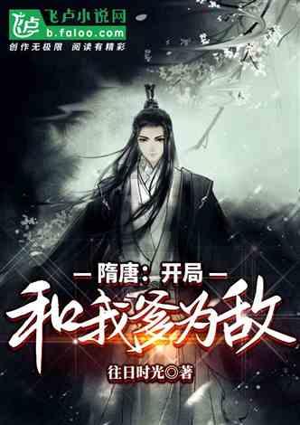 阿提拉：全面战争