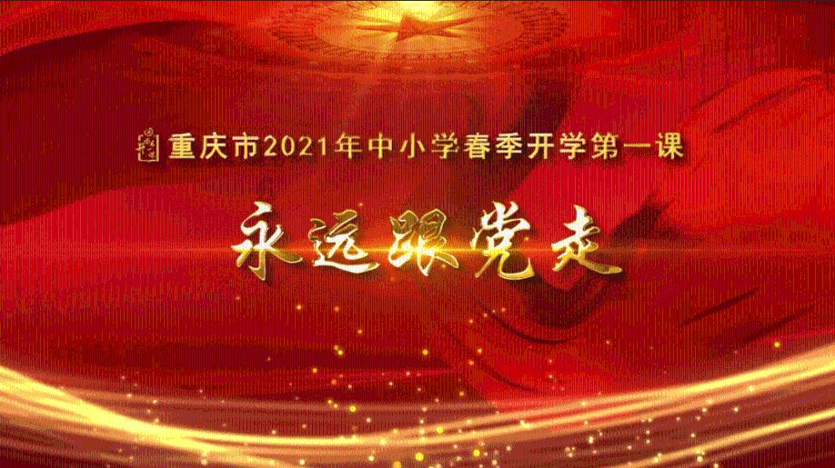 憨豆先生找小熊