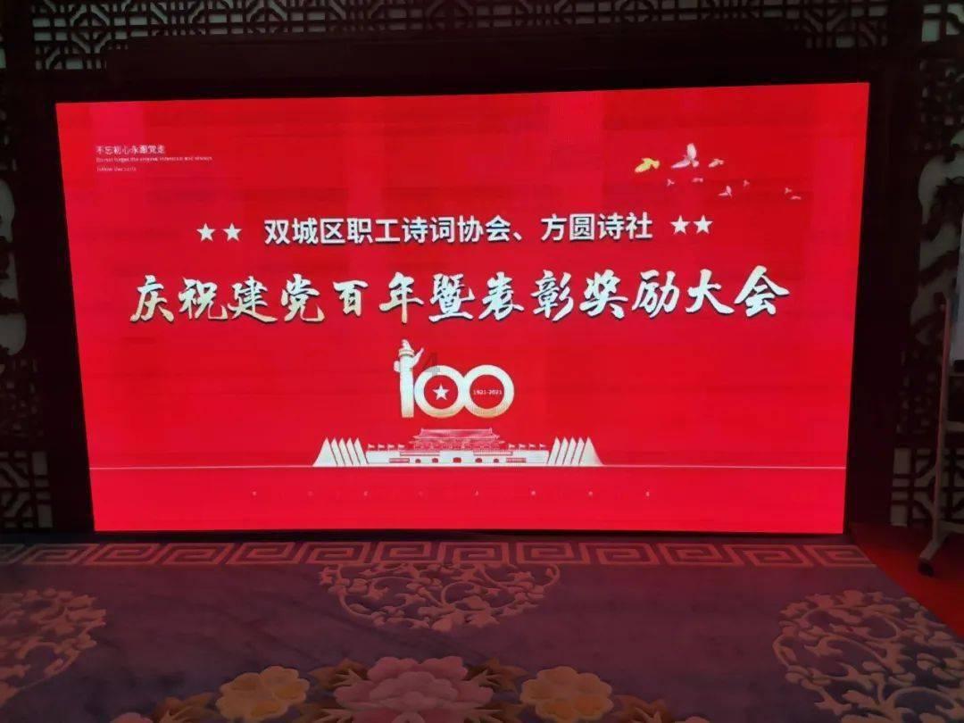 超级坦克联盟