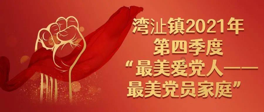 高铁乘务专业怎么样
