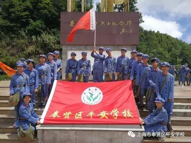 逗小猴开心系列193