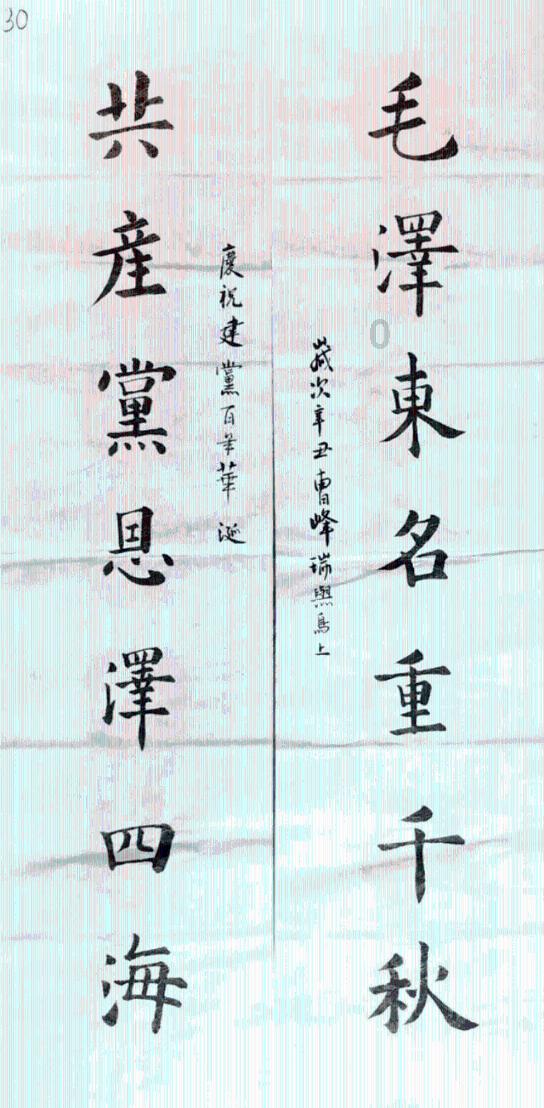 家园卡拉克沙漠