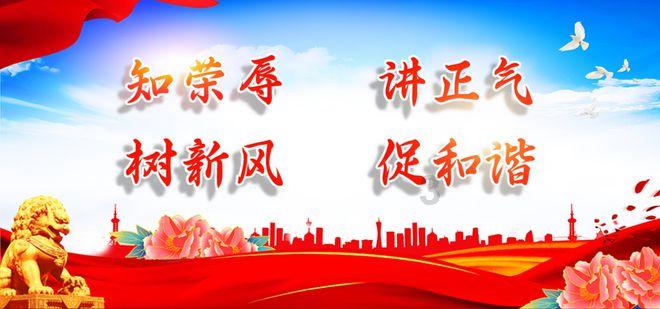 逃出绿色公寓