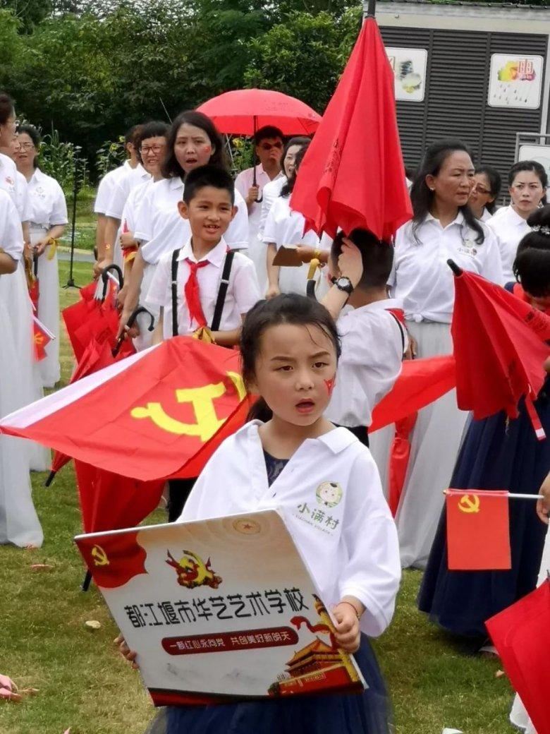 可爱吊带裙