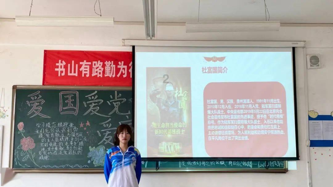爱的礼物
