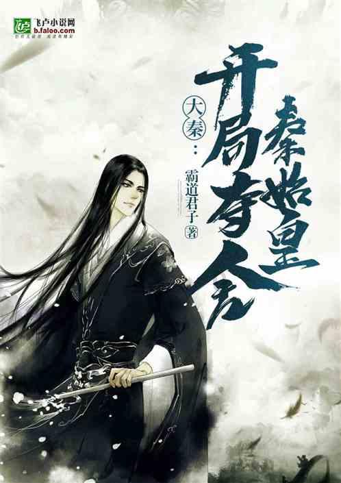 浦江镇 | 寻迹黄浦江前世今生