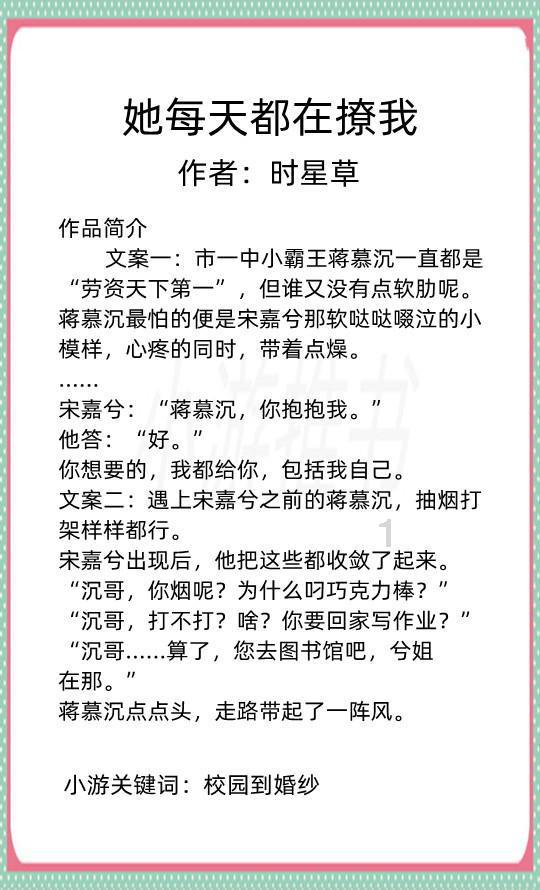 4399斗罗大陆