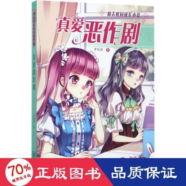 克宫遇袭究竟是乌方警告还是俄方嫁祸？游戏画面
